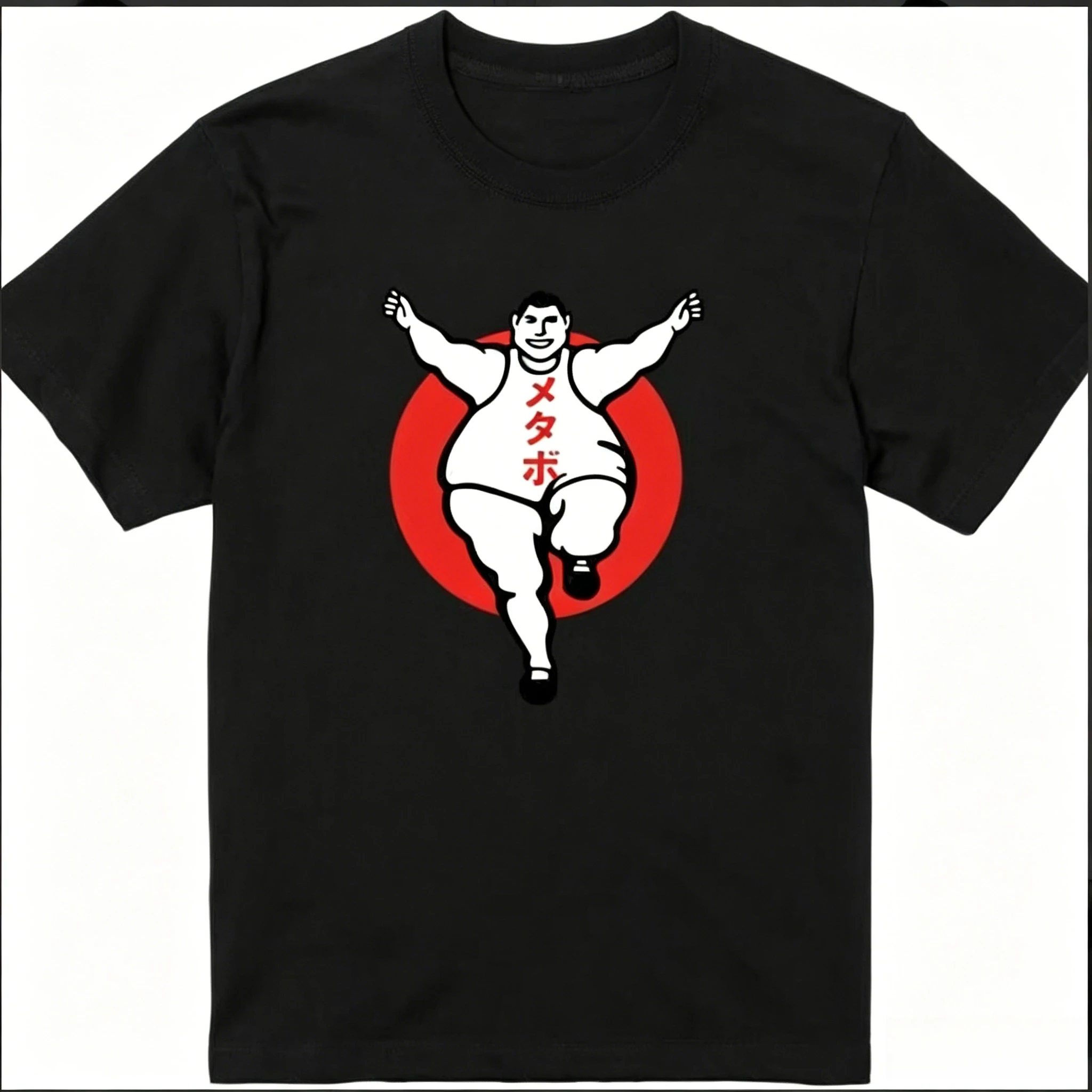 T-shirt unisexe à manches courtes pour hommes et femmes, humoristique et original, avec motifs sur le métabolisme, l'obésité, la régime alimentaire, la viande, les sucreries et les boissons alcoolisées, avec la phrase 'Can't Stop'.