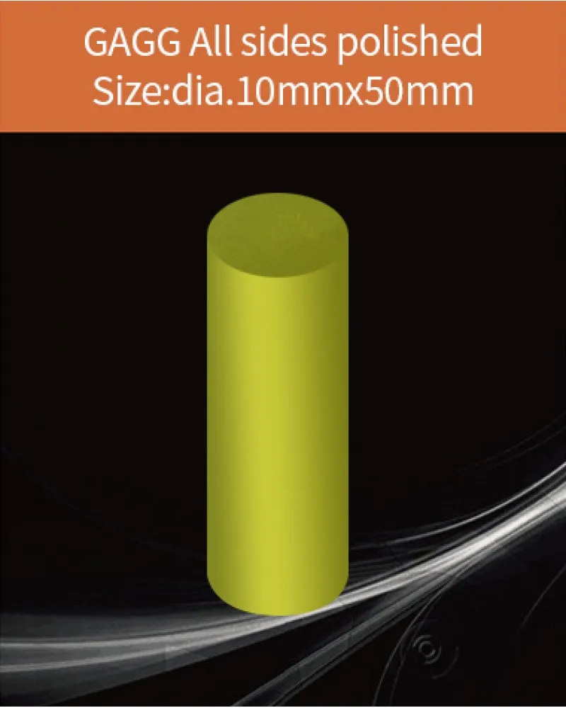 GAGG Ce Scintillation Crystal, GAGG Ce Crystal, GAGG Scintillator, Ce:Gd3Al2Ga3O12 Crystal, Dia.10x50mm