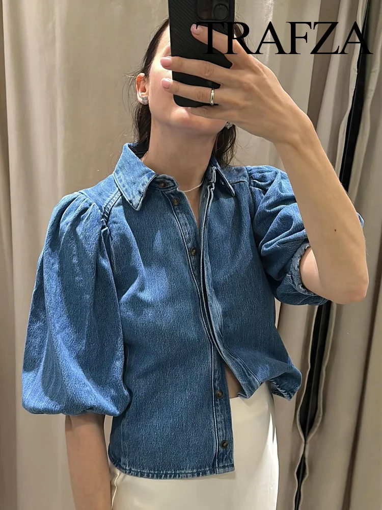 

TRAFZA Women's Solid Denim Pants Suit Loose Lapel Single-breasted Shirt+Zipper High-waisted Side Pocket Wide-leg Casual Pant