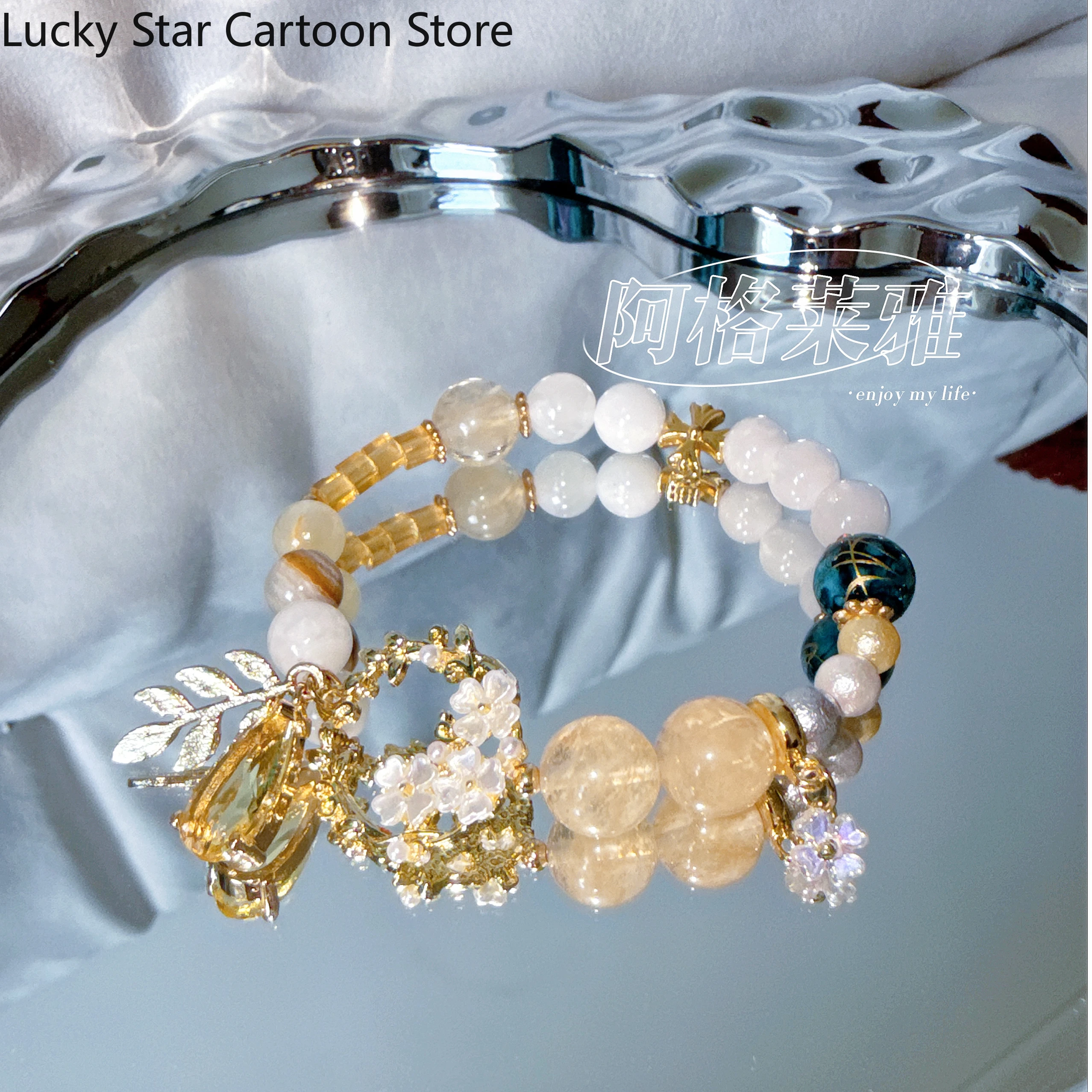 

New Honkai: Star Rail Aglaia Anime Handmade Cosplay Bracelet Unisex Beads Pendant Bracelets Accessories Props Birthday Gifts