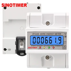 Din Rail 380V 100A 3 Phase 4 Wire Electronic Watt Power Energy Meter Wattmeter kWh LCD Backlight Display With Transparent Cover