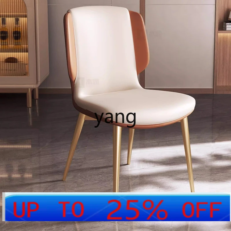 

LTT Italian light luxury high-end home Nordic tea table chair modern simple soft backrest chair