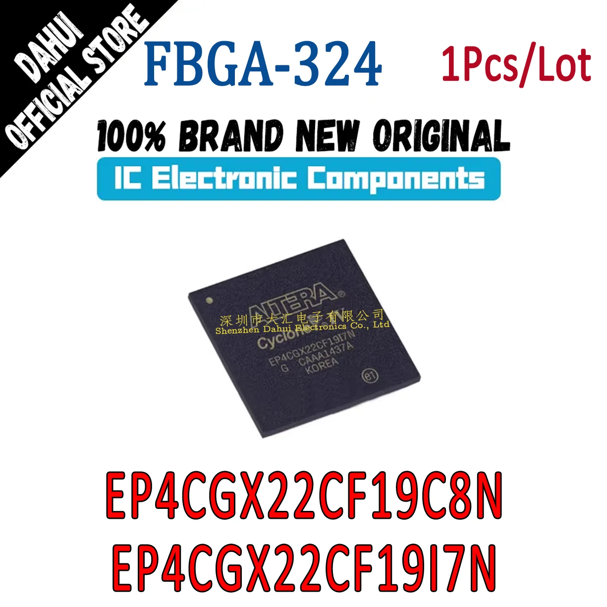 

EP4CGX22CF19C8N EP4CGX22CF19I7N FBGA-324 Programmable logic chip IC new original