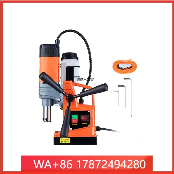Steel Drilling Magnetic Bore Hole Drilling hine arile Speed Por Magnetic Drill hine Magnetic Core