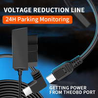 Power supply line for the car camera, enabling parking monitoring. 3.3-meter length, compatible with 12-24V.