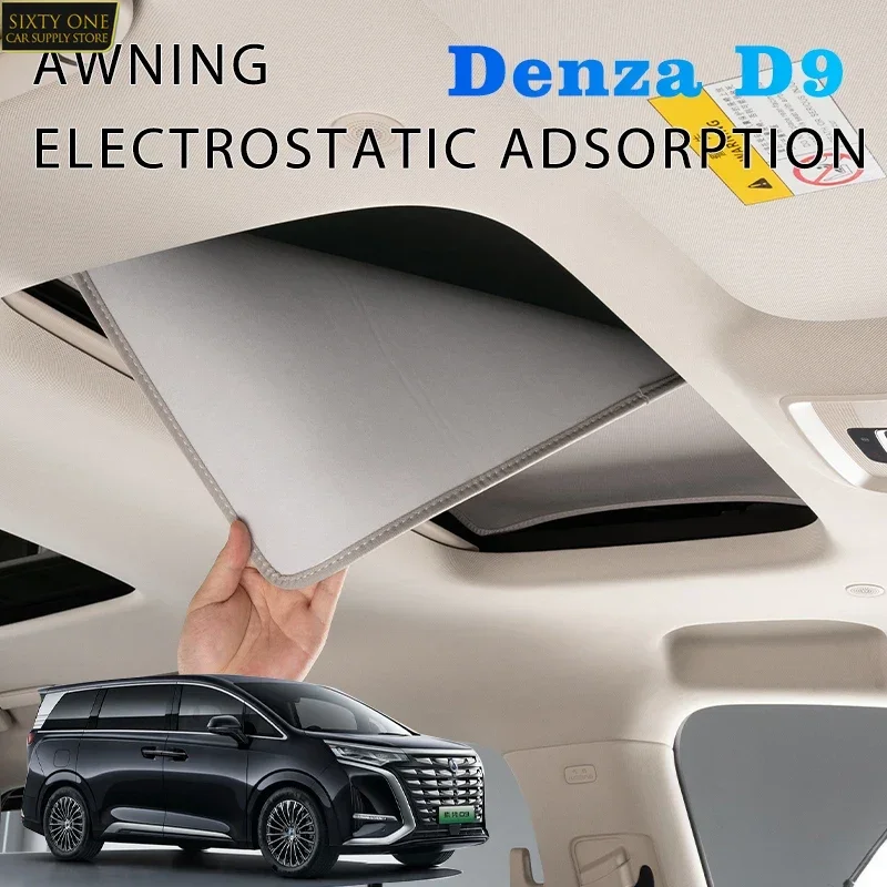 For 2025 DENZA D9 sunshade electrostatic adsorption, roof sunroof, curtain, heat insulation accessories, car modification supp