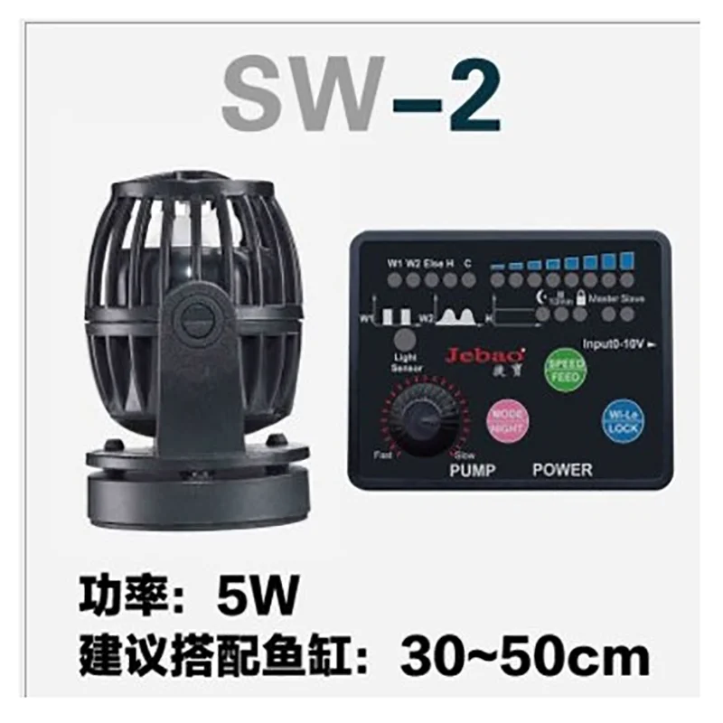 Wave pump Flow pump SW2 SW4 SW8 SW15 Wave pump Aquarium supplies