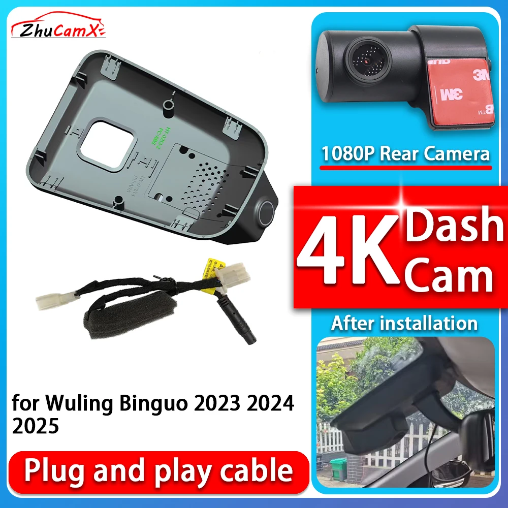 

4K 2160P Camera Plug and Play Dash Cam Video Night Vision For Wuling Binguo 2023 2024 2025