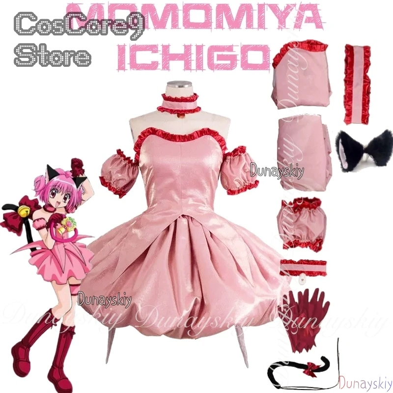 

Tokyo Mew Mew Аниме Momomiya Ichigo Косплей Cat Café Официант с коротким розовым париком с розовым платьем Косплей disfraz Полный костюм