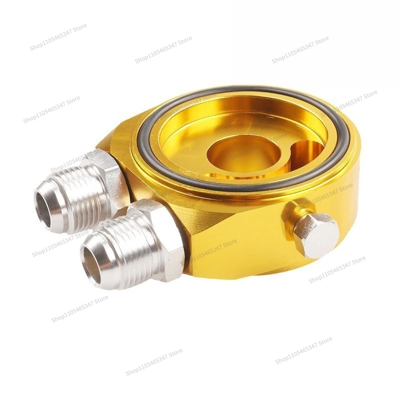 For Auto Modification Accessories Single Oil Cake Oil Cooler Adapter AN10 3PCS