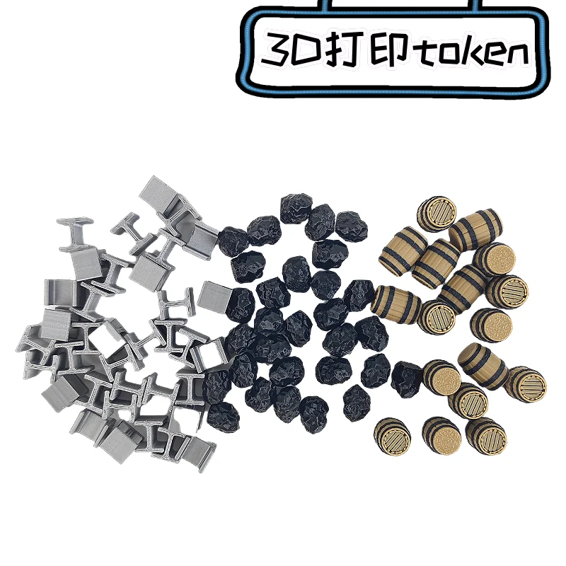 Kit de actualización impreso en 3D para latón Birmingham |   Inserto organizador de fichas de juego de mesa |   Solución de almacenamiento