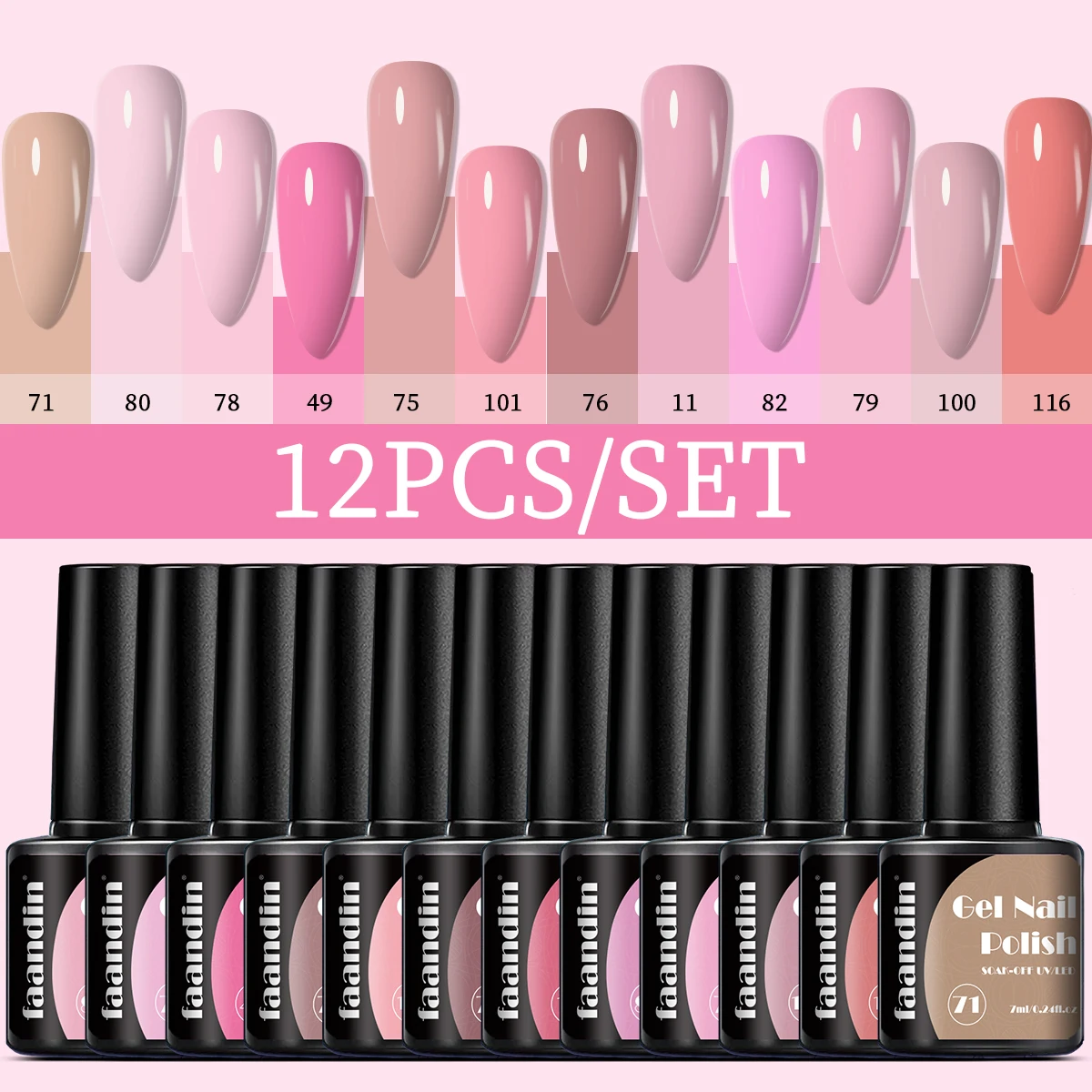 فانيدن 12 قطعة/المجموعة 0. 24oz*12 زجاجة، مجموعة طلاء أظافر جل بلون خالص، ألوان غنية، مجموعات ألوان وردية وعارية مختارة بعناية، مجموعة طلاء أظافر مبهرة، طلاء أظافر عالي الجودة، طلاء أظافر سهل الإزالة، طلاء أظافر بالجملة، هدية مثالية لصالونات الأظافر #5