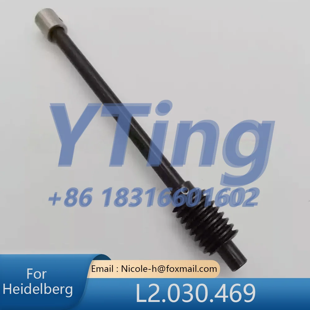 

Heidelberg Printing Machine Accessories CD74XL75 Water Roller Adjustment Screw Ink Roller Adjustment Worm L2.030.469