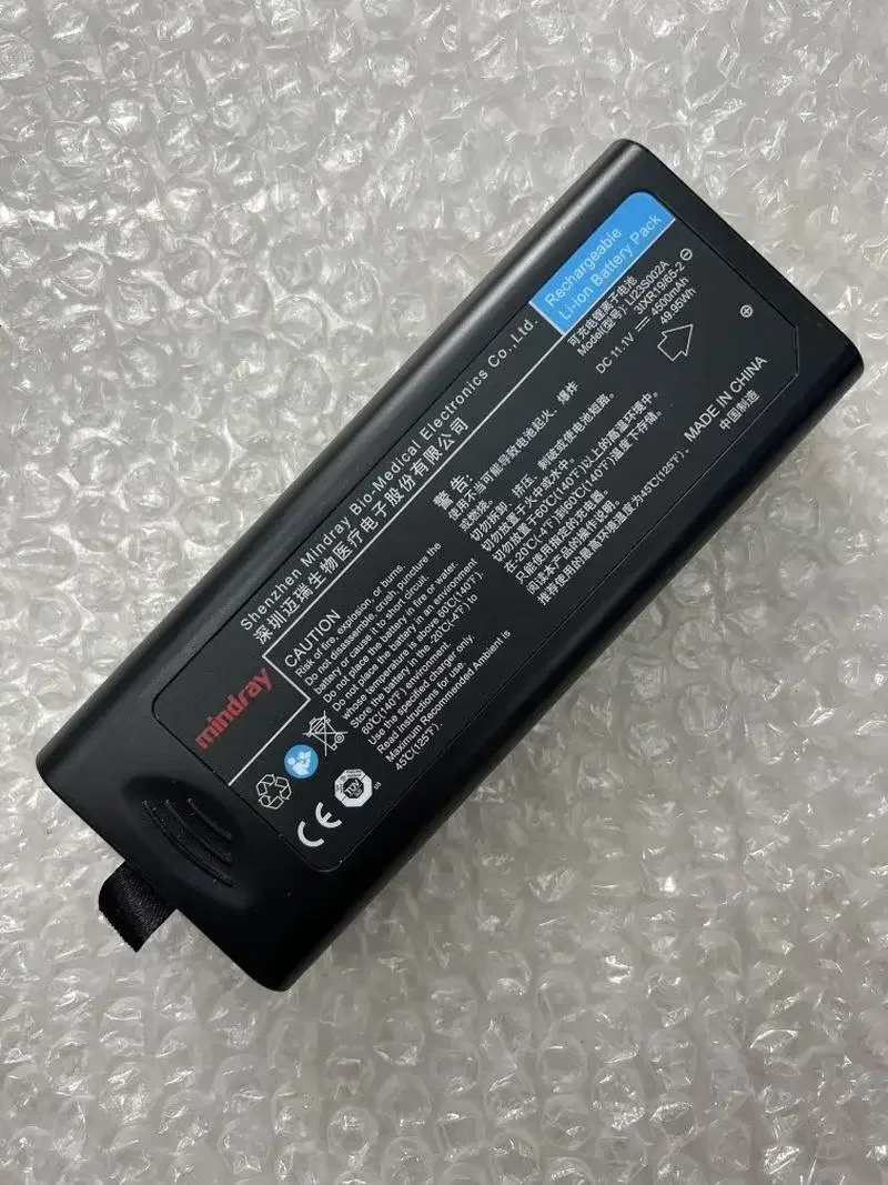 LI23S002A Battery for T5 T6 T8 Vs-900 Vs-600 Mindray Medical Equipment Compatible Replacement Lithium-ion Power Supply