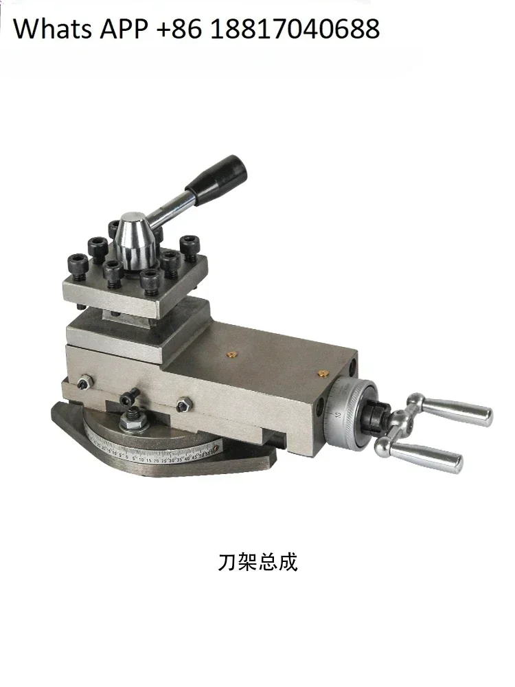 

Small machine tool holder accessories, small support plate, square tool holder, quick change lathe tool holder