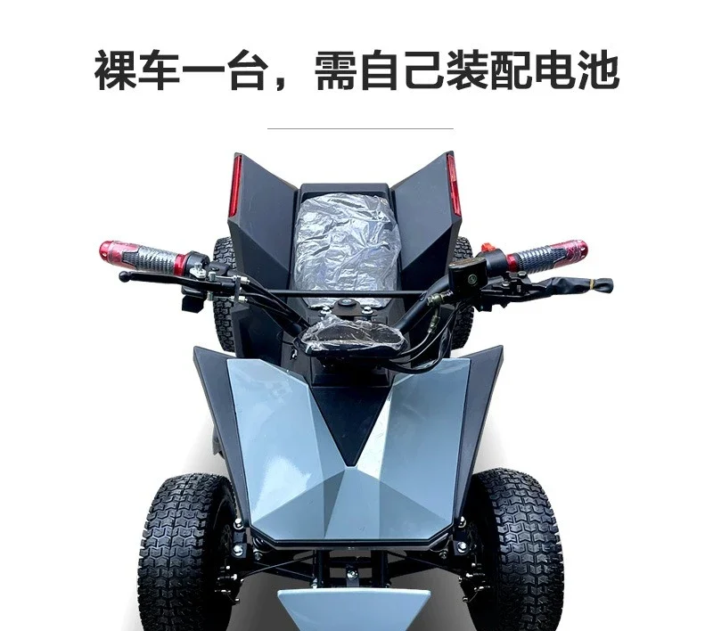 Children's Mini ATV Electric Off-Road Vehicle Plaza Paradise Stall Taxi