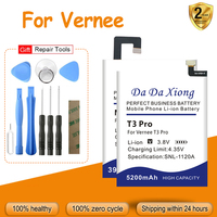 VerneeMix2 VerneeThor VerneeT3Pro VerneeM5 Replace Battery For Vernee Mix 2 Mars T3 Pro Thor E PlusApollo Lite M5 + Free Tools