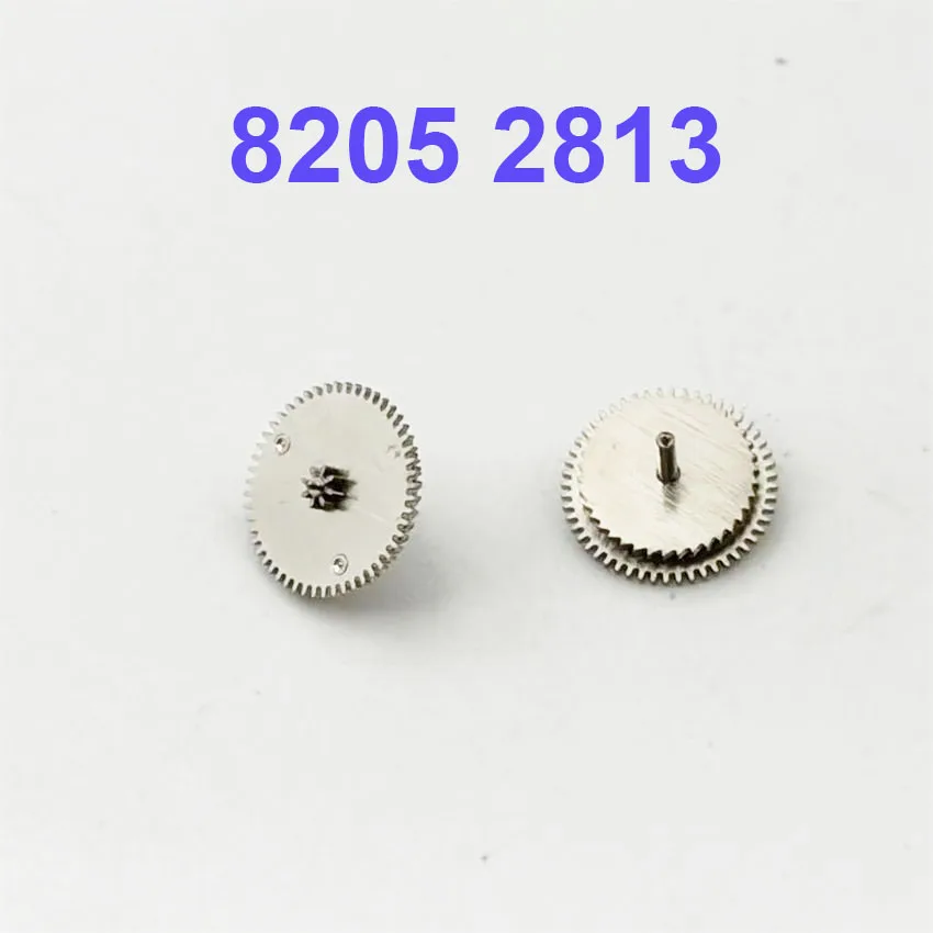 1PCS Watch Movement Accessories Domestic 8205 Automatic Two Wheel 2813 Automatic Wheel 8205 Double-Layer Automatic Wheel