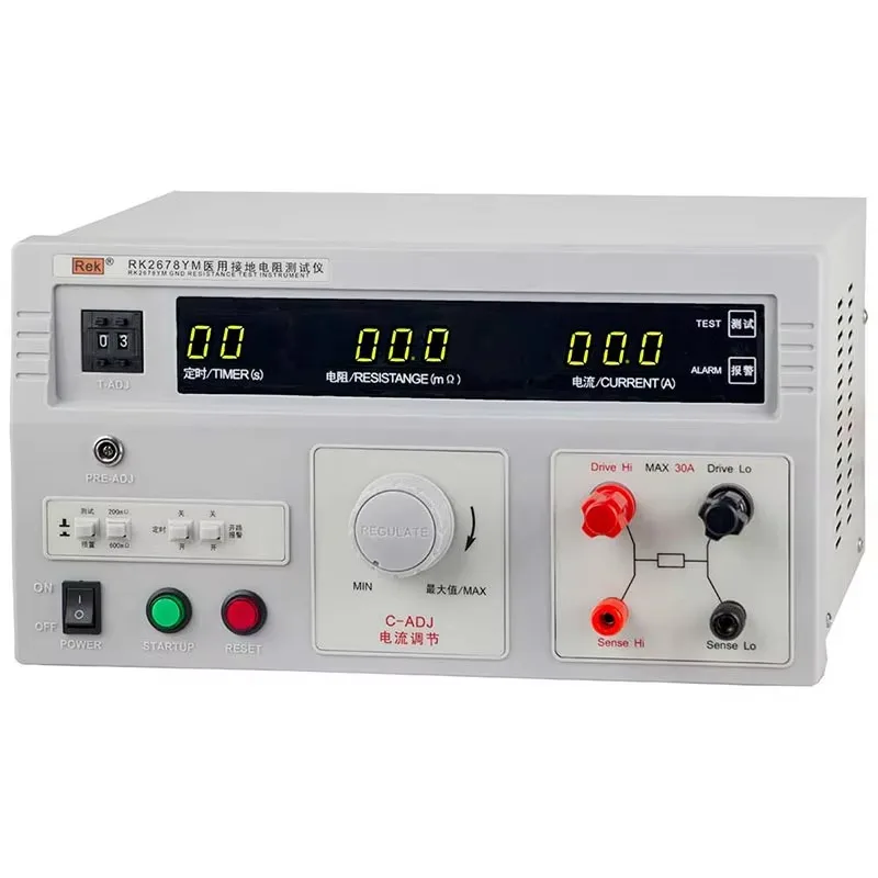 resistance tester RK2678YM 30A 200m ohm 500m ohm medical ground earth resistance tester digital