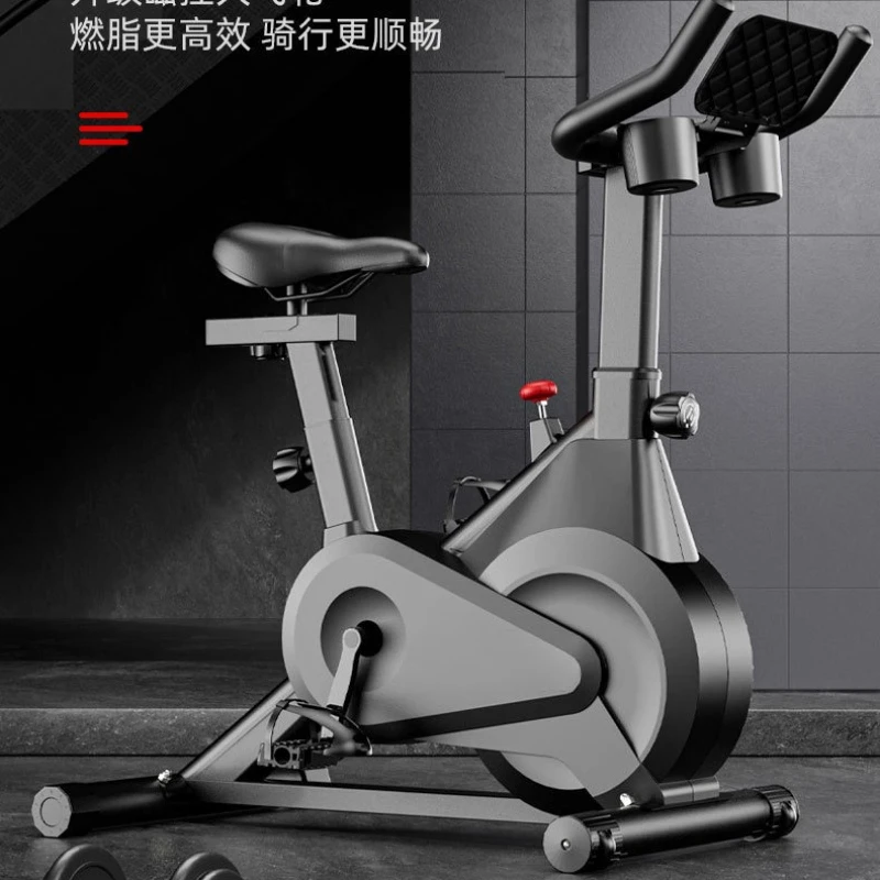Magnetic Control Stationary Bike, Silent Indoor Cycling Trainer, Home Gym Pedal Exercise Fitness Equipment