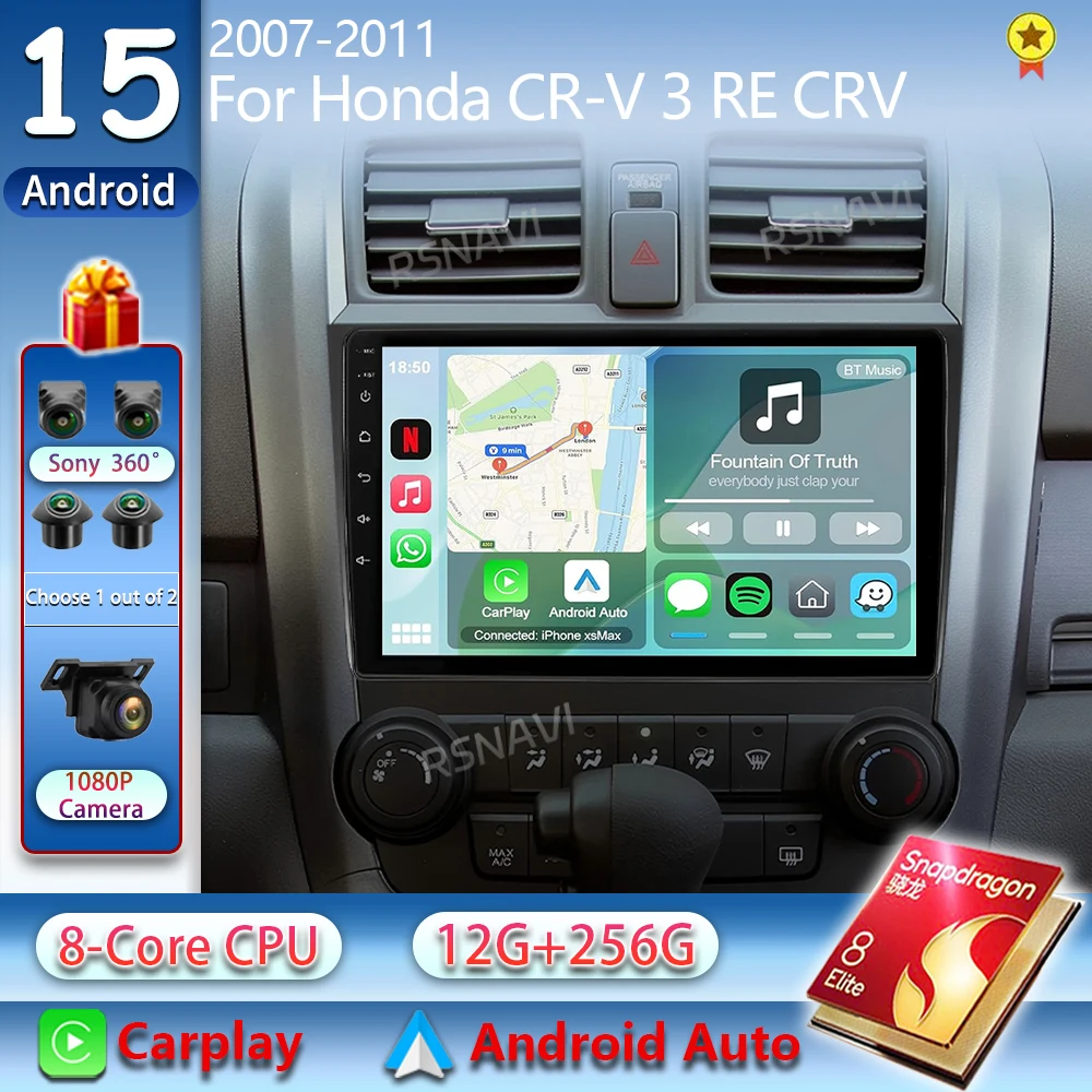 Rádio do carro de android 15 para honda CR-V 3 re crv 2007-2011 carplay android auto qualcomm reprodutor multimídia estéreo do carro 4g wifi 48eq