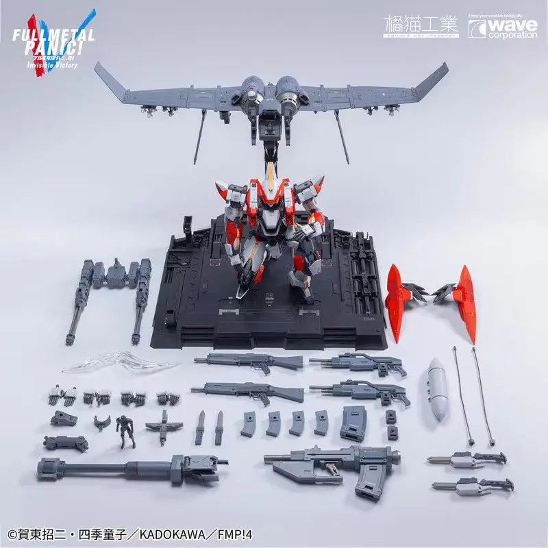 Orange Cat Industry Full Metal Panic ARx-8 Laevatein 1/35 Multi Nested Frame Assembly Mecha Model For Hobby Collectors【In Stock】