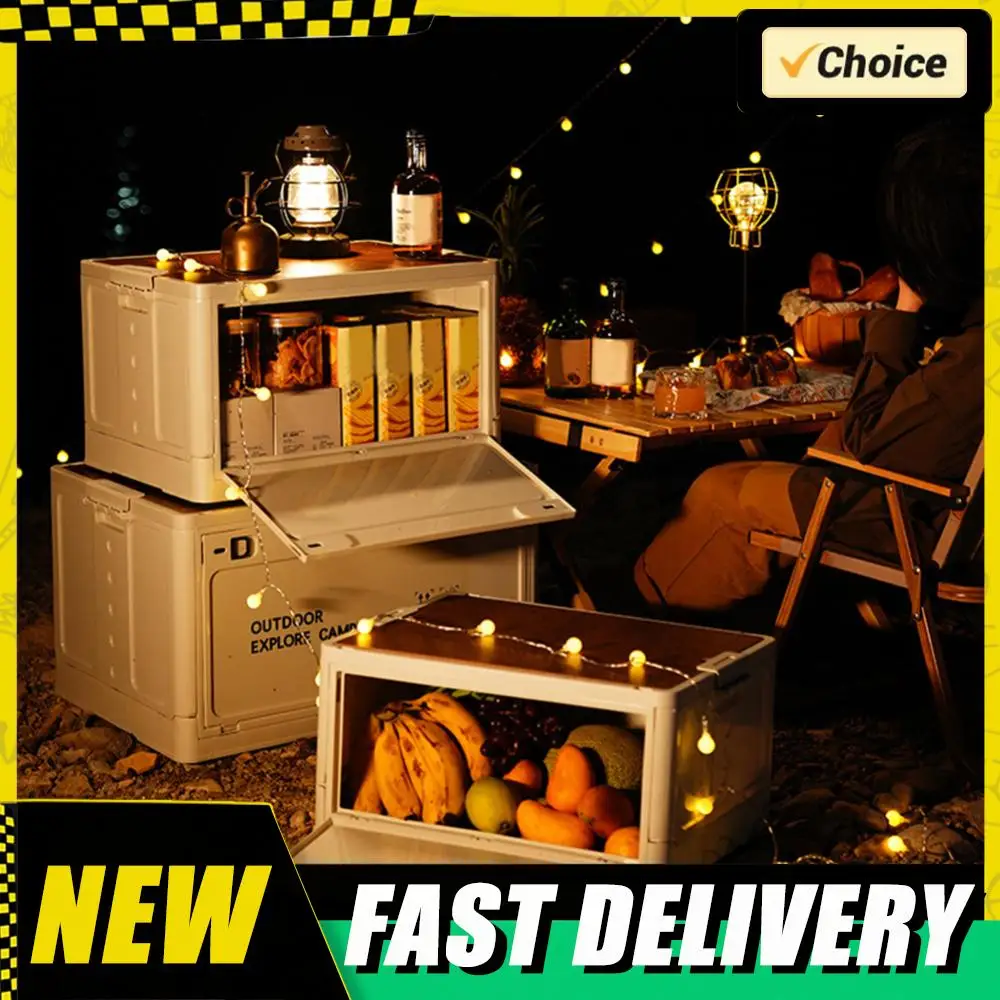 

Бытовой органайзер для хранения вещей на 30 л с деревянной крышкой, контейнер для продуктов, штабелируемый многофункциональный магазин, принадлежности для пикника, закуски и многое другое