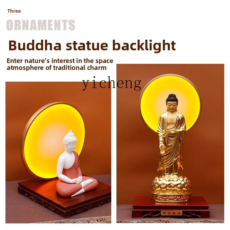 

TWR Buddha Statue Backlit Shrine Guanyin Buddha Statue Shrine Buddha Aperture Shrine Decoration