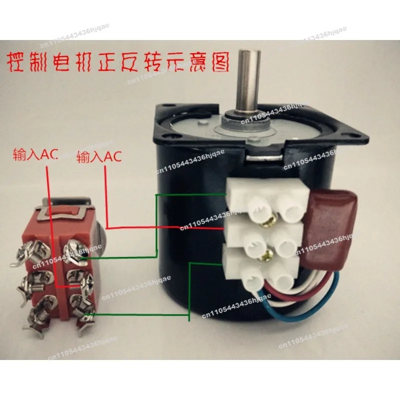 A60KTYZ-K7042 AC Synchronous Motor Forward and Reverse Rotation Sound Static 220V14W Center Axis Pure Copper Ring