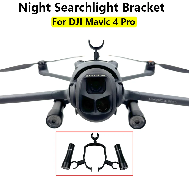 For DJI Mavic 4 Pro Drone Night Flight Searchlight Flashlight Night Flying Signal Light Indicator Warning Safe Fly Accessories