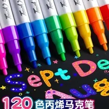 Sanrio Cinnamoroll Cartoon  Acrylic Marker Paintbrush For Kindergarten Students Paper-Tight Stackable Children'S Color Pen Set