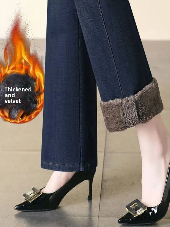 Taille haute Fce doublé Thiened Faux Denim pantalon pour les femmes automne hiver nouveau Sle chaud jambe large pantalon à la mode pantalons décontractés