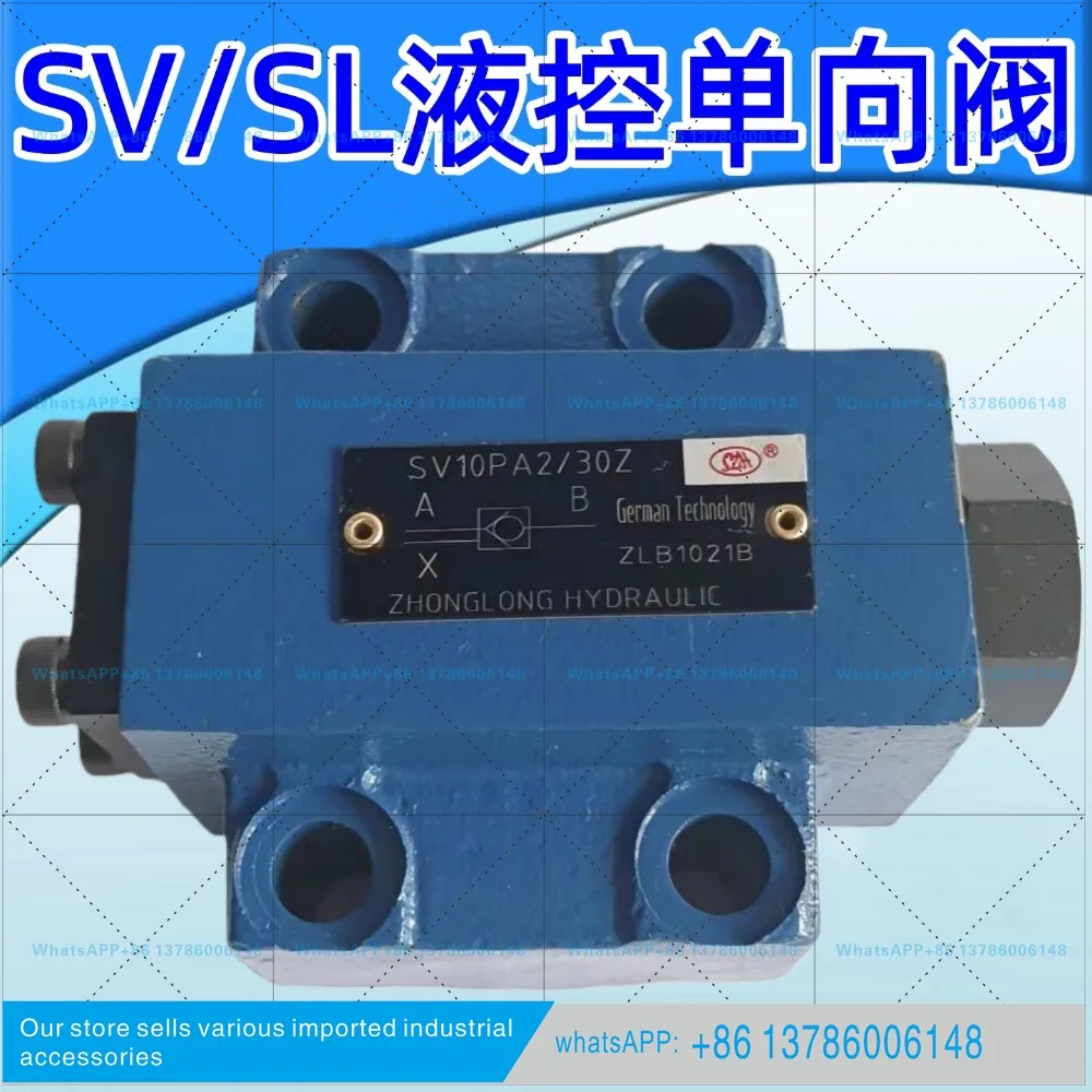 Hydraulic Control Check Valve SV10PA-1-30Z -30Z SV10PA1-40 Original Spot