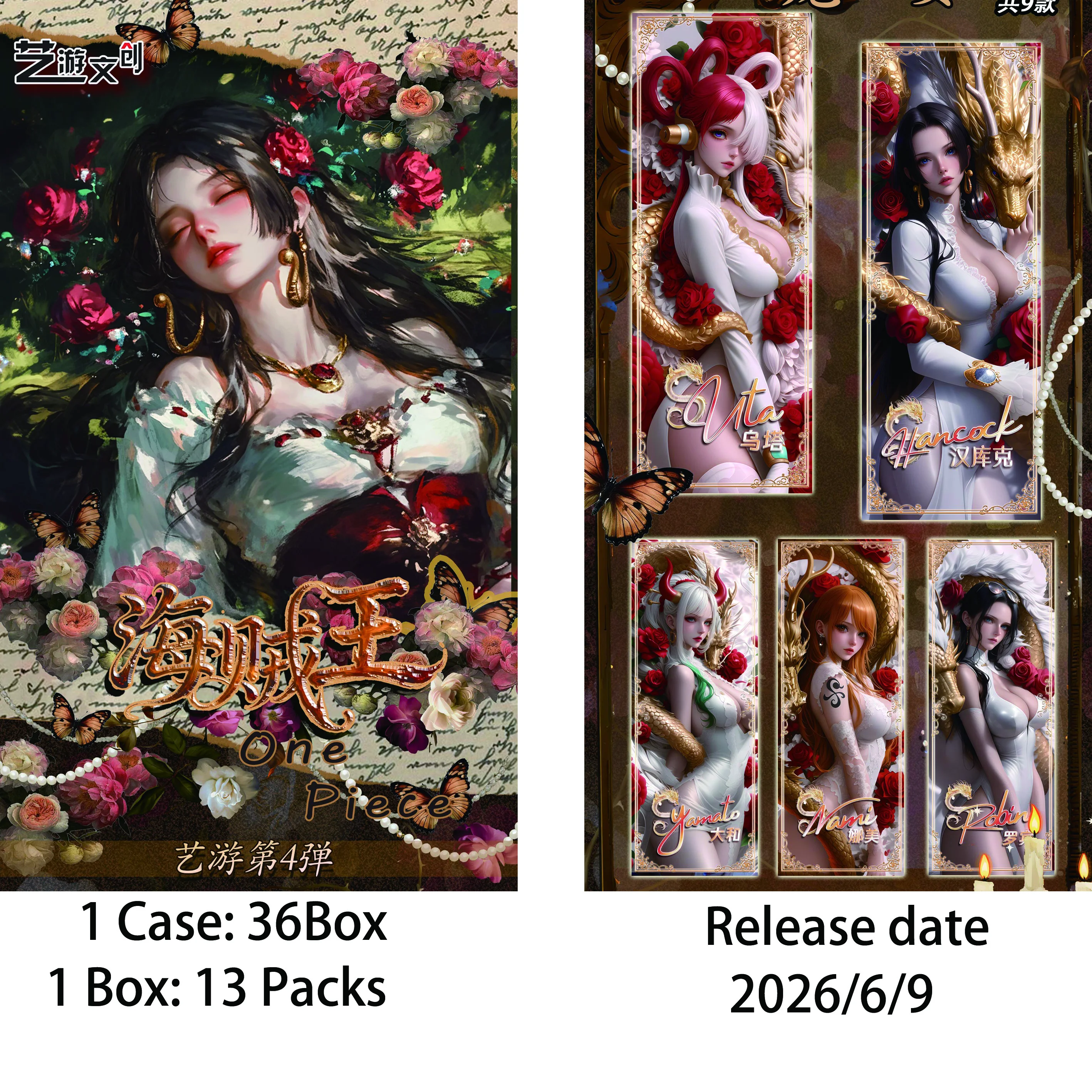 

The fourth installment of the One Piece game is about to set sail – a collection of game cards.