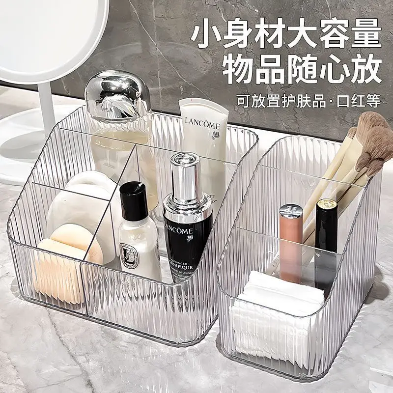 Transparent storage box cosmetics desktop eyebrow pencil box skincare product miscellaneous sorting box acrylic storage rack