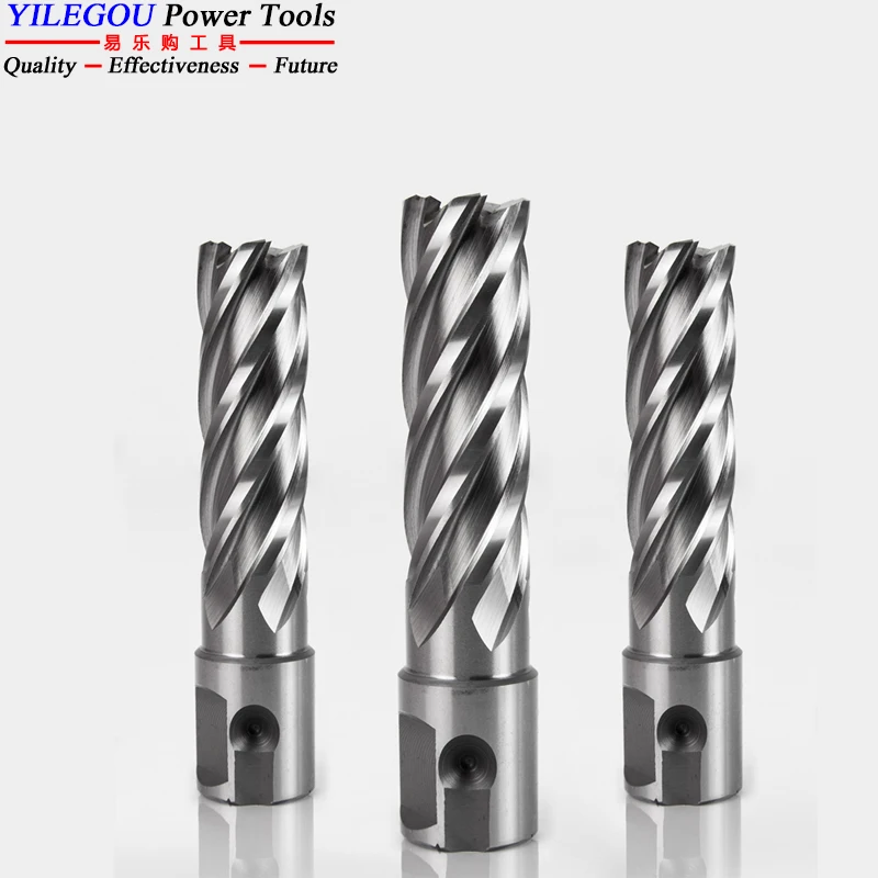 12-60m HSS Annular Cutter With 3/4\