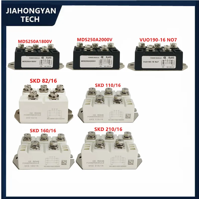 Rectifier bridge for induction cooker MDS200A 100A150A250A MDS250A1600V 1800V 2000V MDS200-16 three-phase bridge 100A