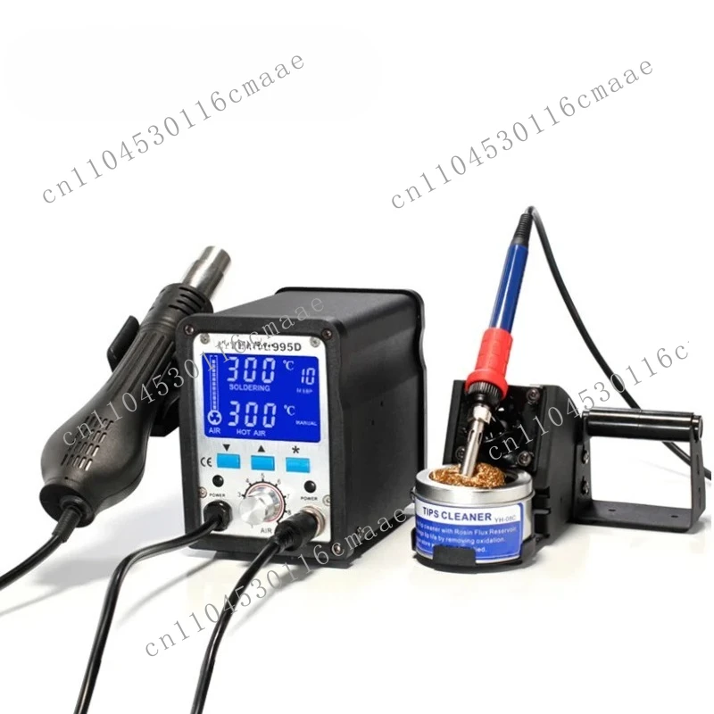 995D Upgrade Vision Hot Air Soldering Station with Imported Soldering Iron 2 in 1 Rework Station for Phone Repair Tool