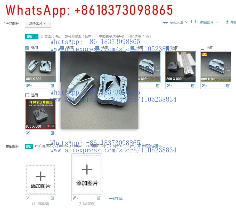 

Инструмент для изготовления воздуховодов кондиционеров, 1 шт., для алюминиевой фольги, пенопласта, ПВХ, специальный экструзионный нож для нарезки пазов