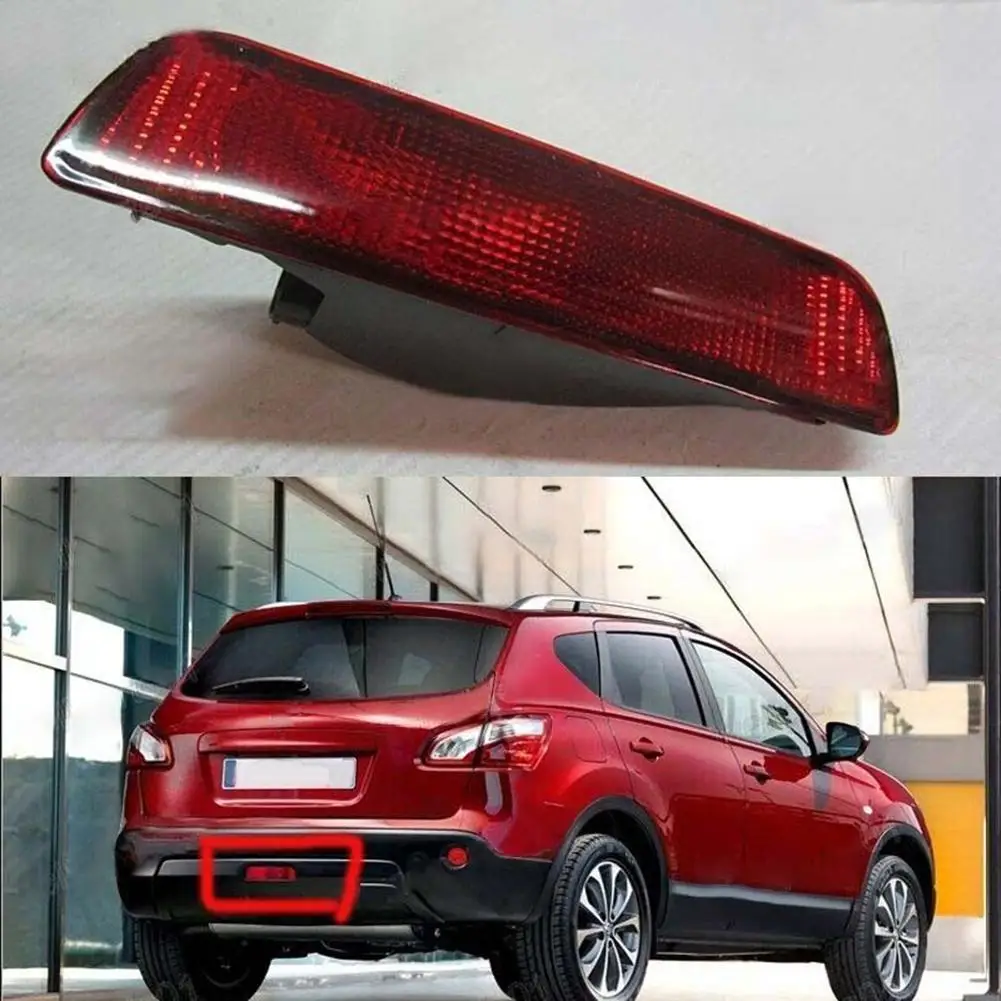 For Nissan Qashqai 2007-2013 Auto Rear Bumper Reflector Fog Light Fog Lamp Red Rear Tail Central Bumper Fog Lamp