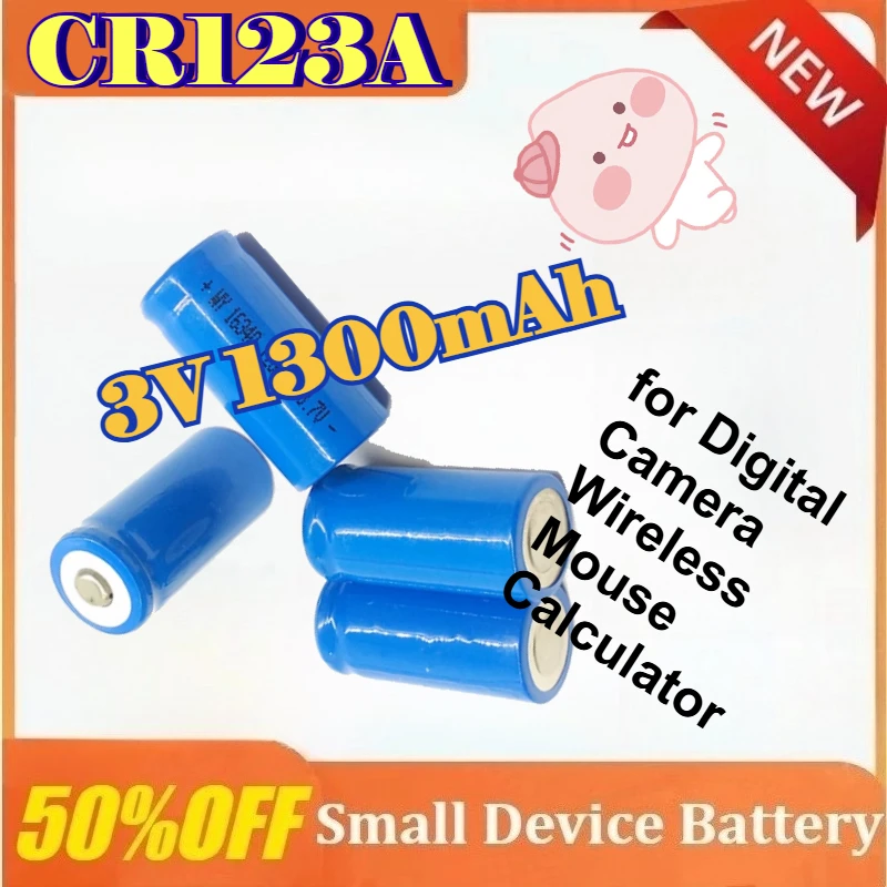 

3V 1300mAh Battery CR123A Batteries Non-Rechargeable Battery for Digital Camera Wireless Mouse Calculator Disposable battery