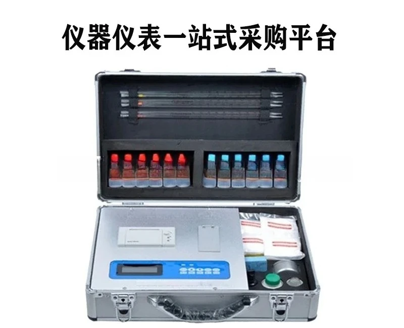 Soil and fertilizer nutrient analyzer Soil  analyzer Fertilizer nutrient analyzer Plant