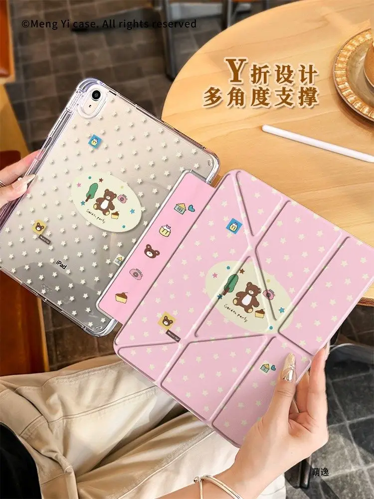 Pink Little Bear Star iPad Case For iPad Pro 11 13in 2025 iPad Pro 12.9in Air7 10th 11th M4 M5 Y-Shaped Folding Protective Cover