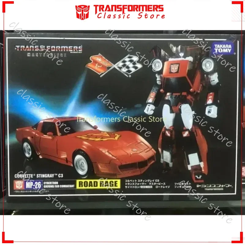 Transformers Toys Masterpiece Series MP-26 Road Rage Red Tire KO Edition Classic Action Figures Cybertron Autobots Collectible