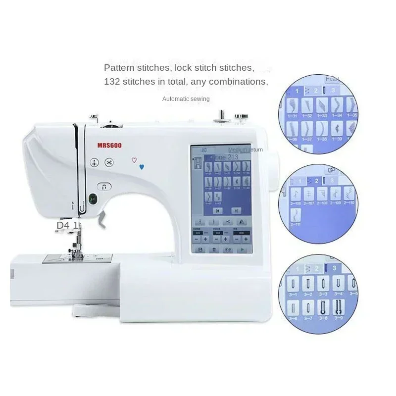 

Hot Sale Sewing and Embroidery Machine Embroidery Machine Computer MRS600 Automatic Househol Embroidery Machine Multifunctional