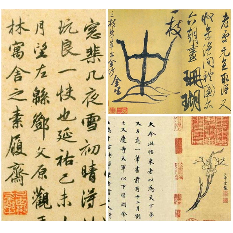 Bamboo Drawing Paper Half Ripe Rice Paper Chinese Freehand Calligraphy Yuanshu Paper Handmade Calligraphy Practice Papel Arroz