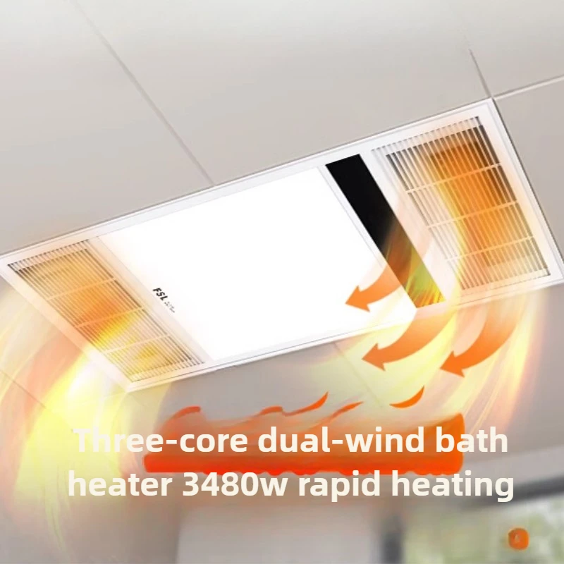 Dual-Blow Heater Light  Integrated Ceiling Exhaust Fan Multi-Level Bathroom Heater  One-Touch Air Exchange Warm Heater