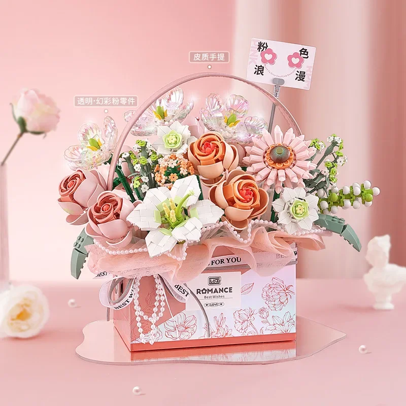 Building blocks bouquet gift box Puzzle building blocks flower Valentine's Day to send girlfriend send girlfriends birthday gift