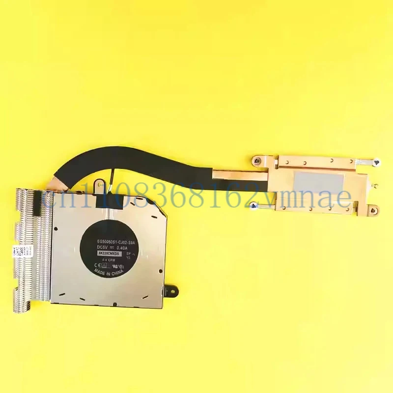 

ДЛЯ Dell Latitude 5430 Встроенный термомодуль ADL 0KRX8F