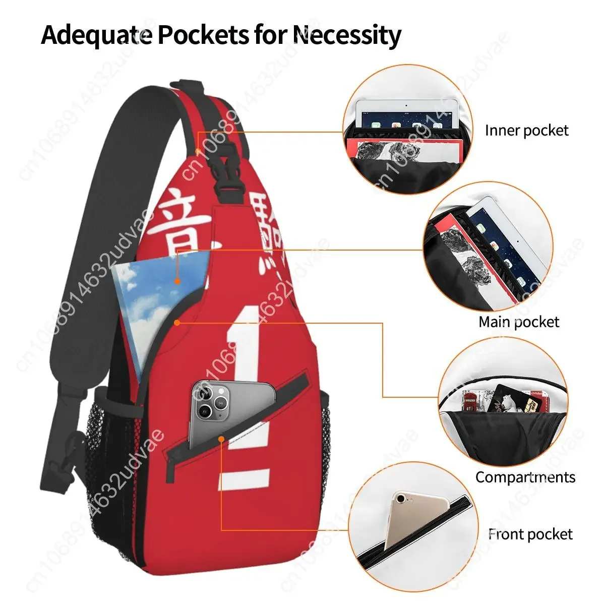 Kuroo's Jersey Haikyuu Crossbody Sling Bag Small Chest Bag anime japan Shoulder Backpack Daypack Hiking Outdoor Biking Satchel